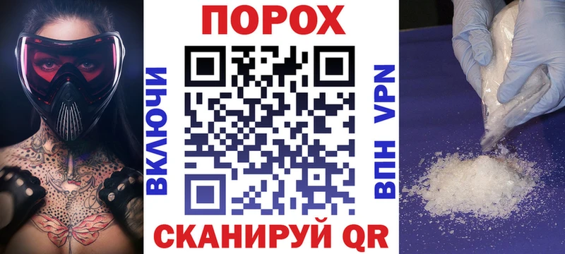 omg сайт Игра АМФЕТАМИН Premium цены наркотик