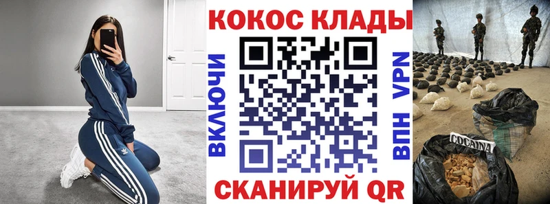 Кокаин 98%  хочу наркоту  Игра 