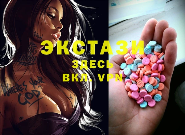 шишки Алексеевка