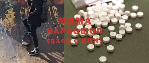 меф VHQ Алексин