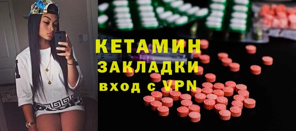 кокаин колумбия Красноперекопск