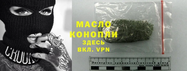 амфетамин Алзамай