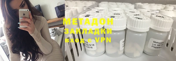 амфетамин Алзамай