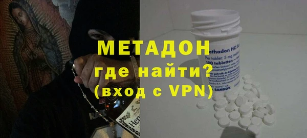 амфетамин Алзамай