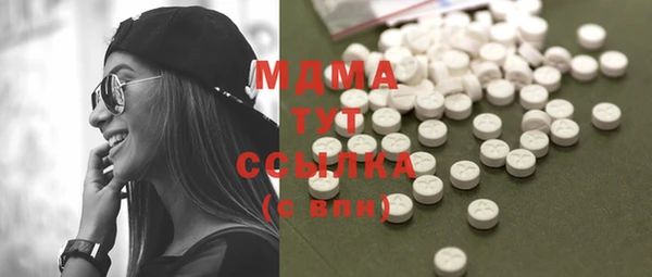 шишки Алексеевка