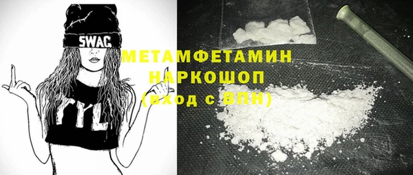 шишки Алексеевка