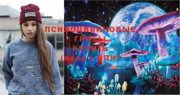 меф VHQ Алексин