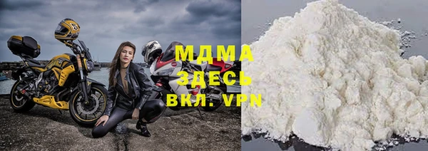 амфетамин Алзамай