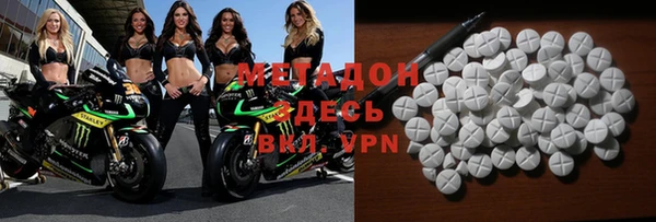 шишки Алексеевка