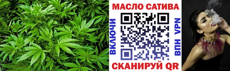 Дистиллят ТГК Wax купить цена Игра